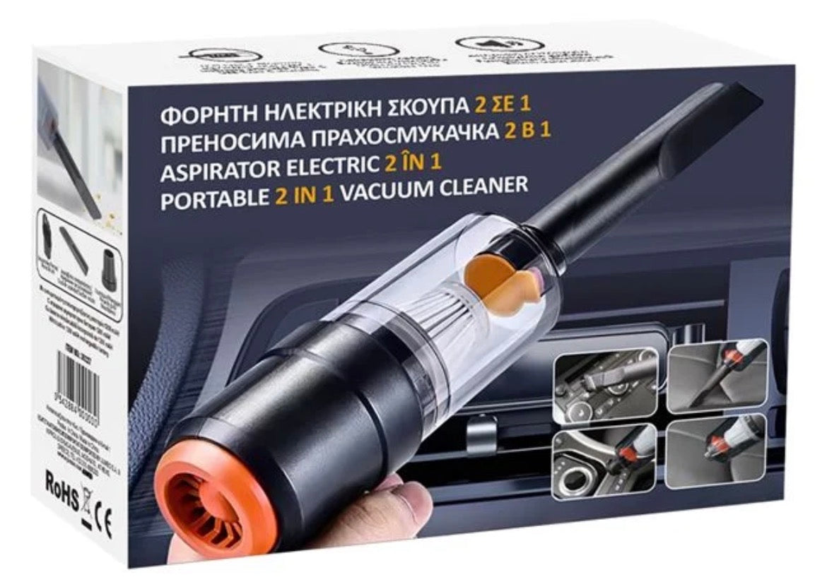 Aspirator Portabil Mini 2 in 1 USB 1200MAH